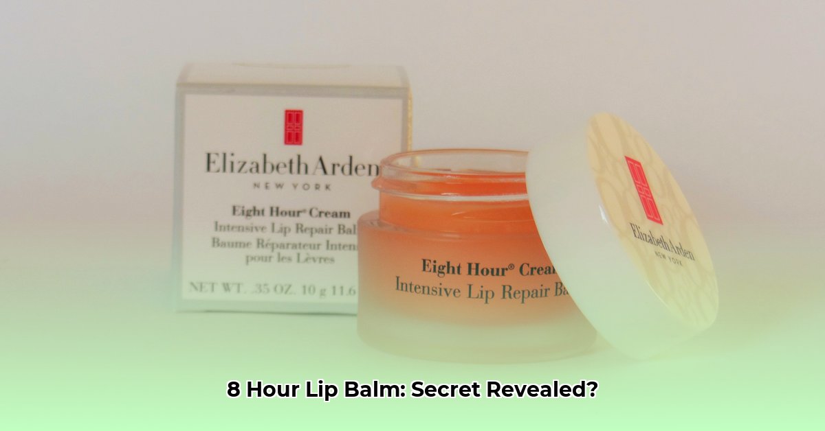 elizabeth-arden-8-hour-cream-lip-balm